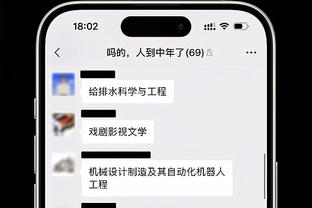 新利体育app品牌官网截图1